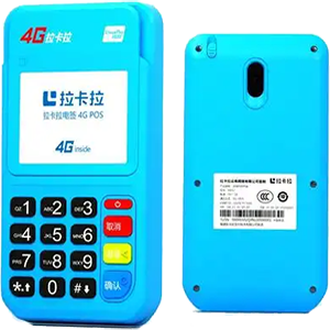 长沙拉卡拉电签版扫码POS机