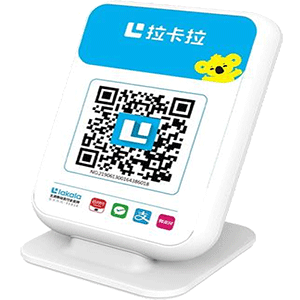 长沙拉卡拉收款云音箱